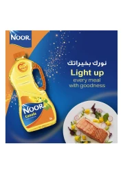 نور زيت الكانولا 3 لتر