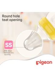 Pigeon SofTouch Peristaltic Plus Wide Neck Silicone Teat 01866 Small Clear