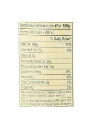 Rafael Salgado Extra Virgin Olive Oil, 500ml