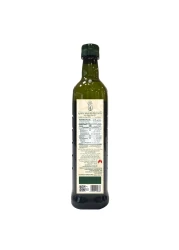 Rahma Extra Virgin Olive Oil, 500ml