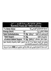 سبرايت مشروب غازي عادي بنكهة الليمون و الليمون الأخضر في قارورة بلاستيكية 2.25 لتر حزمة من 6
