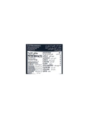 St. Dalfour Thick Apricot Fruit Jam 284g