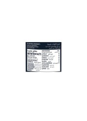 سان دالفور مربى تين ملكي 284 غرام