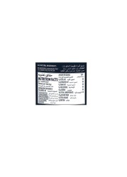سان دالفور رابسودي دي فروت مربى بنكهة التوت الأحمر 284 غرام
