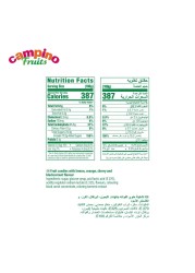 ستورك كامبينو فروتس حلوى ملساء بنكهة الفواكه، 200 غرام