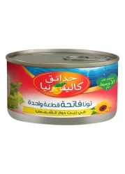 California Garden Solid Skipjack Tuna In Sunflower Oil 170g