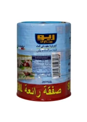 Rio Mare Tuna in Water, 160g Pack of 3