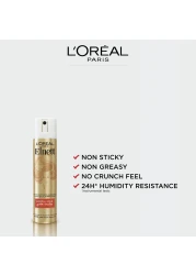 L'Oreal Paris Elnett Satin Super Hold Hair Spray 75ml