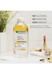 Garnier SkinActive Micellar OilInfused Cleansing Water 400ml
