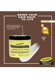 Palmers Hair Food Formula Yellow 150g