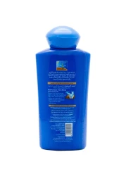 بارشيت لايت زيت جوز هند غير دبق 150 ملل