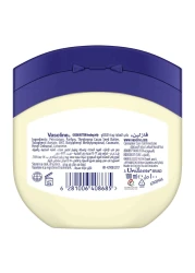 Vaseline 100% Pure Petroleum Jelly Healing For Dry Skin With Cocoa Butter To Heal Dry And Damaged Skin 100ml