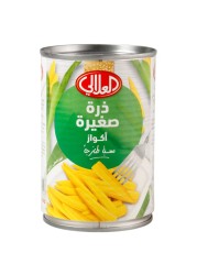 العلالي ذرة صغيرة 410 غرام