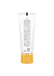جلو أند لوفلي كريم الوجه بعامل حماية من الشمس SPF 30 50غرام - أبيض