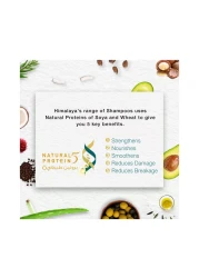Himalaya Herbals Dryness Defense Protein Shampoo 400ml