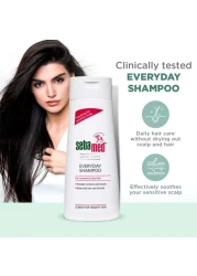 سيباميد شامبو يومي 200 ملل - أبيض