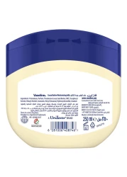 Vaseline Moisturising Natural Healing Jelly For Dry Skin With Cocoa Butter To Heal Dry And Damaged Skin 250ml