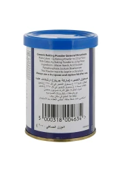 Green&#39;s Baking Powder, 100g