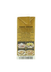 KDD Thick Cream, 125ml