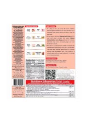 Mehran Chicken And Mutton Masala 50g