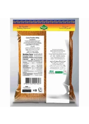 مهران مسحوق الكاري 400 غرام