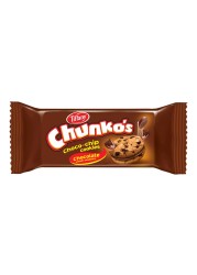 Tiffany Chunko&#39;s Choco Chip Cookies, 43g Pack of 10