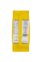 الرفاعي بذور دوار الشمس 125 غرام