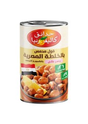 كاليفورنيا غاردن فول جاهز للأكل على الطريقة المصرية 450 غرام