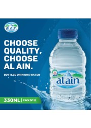 العين مياه للشرب 330 ملل، حزمة من 12.