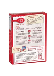 Betty Crocker Super Moist Chocolate Fudge Cake Mix, 500g