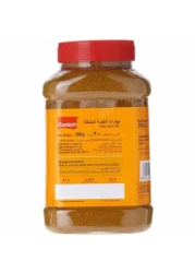 Eastern Kabsa Masala 200g