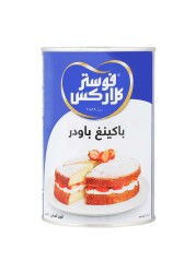 فوستر كلارك مسحوق الخبز، 450 غرام