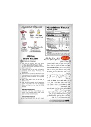 Shan Shahi Haleem Recipe Mix 300g