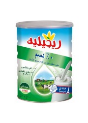 ريجيلي مسحوق حليب سريع التحضير قليل الدسم 700 غرام