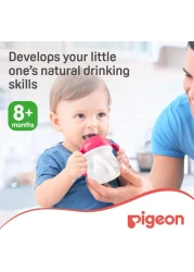 Pigeon Mag Mag Straw Cup 15734 Pink 200ml