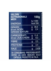 باريلا صلصة بيستي بومودوري سيشي بالطماطم المجففة 200 غرام