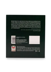 أحمد تي شاي الفطور الإنجليزي ، 100 كيس شاي