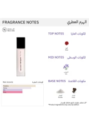 Narciso Rodriguez For Her Hair Mist For Women - 30ml