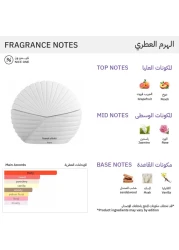 فرانك اوليفير عطر فرانك اوليفير للنساء - او دو برفيوم