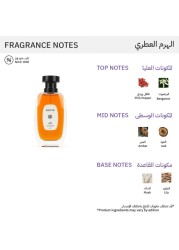 Aroub Jazal - Eau De Parfum