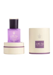 Albdah Oud Lavender musk Hair Mist - Perfum - 20ml