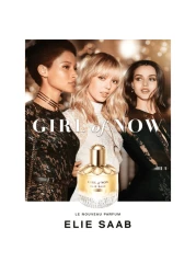 عطر جيرل اوف ناو شاين من ايلي صعب للنساء - او دي بارفيوم
