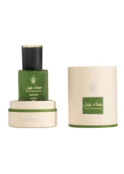 Albdah Oud Cardamom Musk Hair Mist - Parfum - 20ml