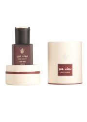 Albdah Oud Amber Musk Hair Mist - Parfum - 20ml