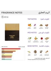 Tom Ford Noir Extreme For Men - Eau de Parfum