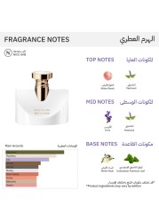 Bvlgari Splendida Patchouli Tentation For Women - Eau de Parfum