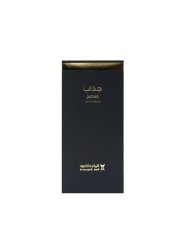 Almajed Oud Jathab Classic - Eau de Parfum