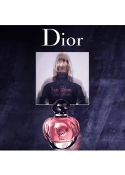 عطر بويزون جيرل من ديور للنساء - او دو بارفيوم