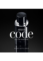 Giorgio Armani Armani Code For Men - 125ml - Eau de Toilette