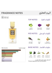 Lattafa Anna Abiyedh Leather For Men - Eau De Parfum